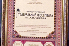 24 may 2025-ci il
Moskvada Beynəlxalq Teatr İttifaqları Konfederasiyasına iclası keçirilib